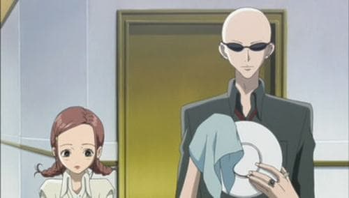 Urgent Approach! Shoji and Sachiko