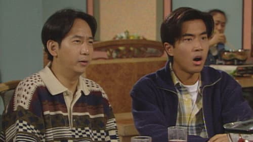 Episode 395