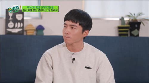 Episode 140