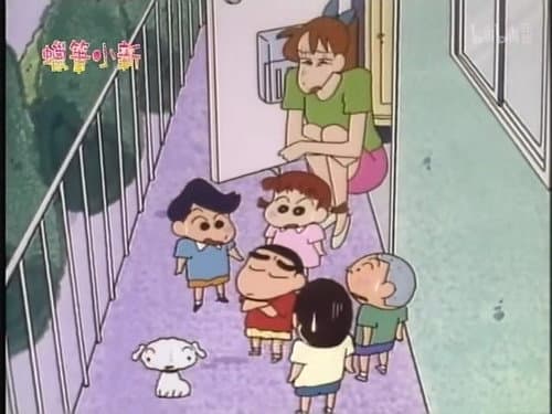 Episode 191