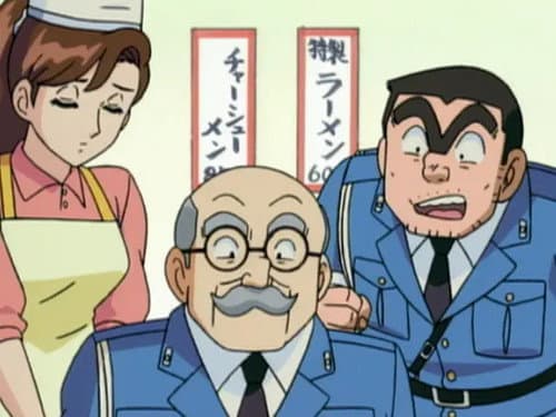 Episode 221