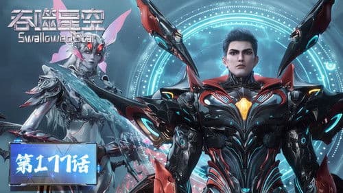 Episode 177