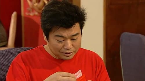 Episode 11