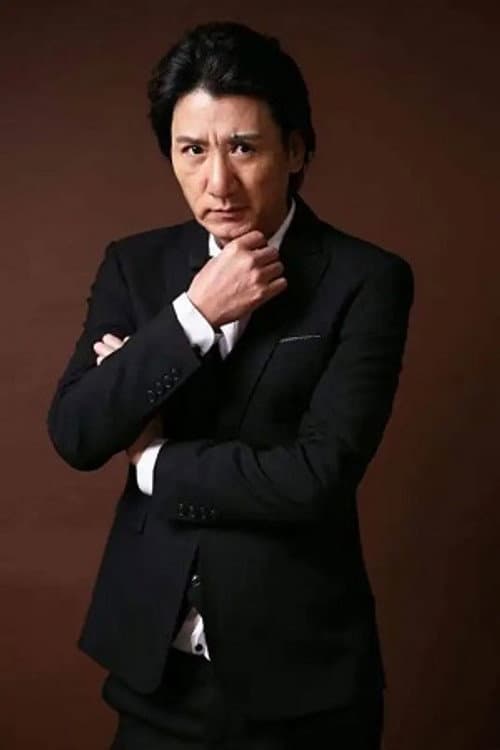 Ji Ma