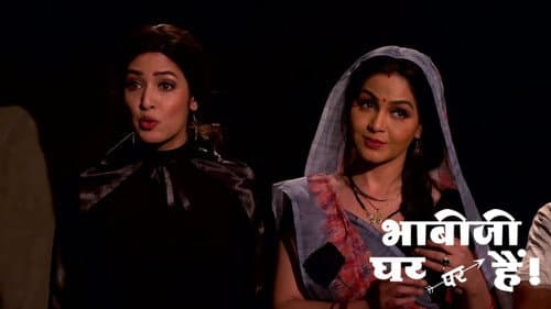 Anita Becomes The Murderer Anna