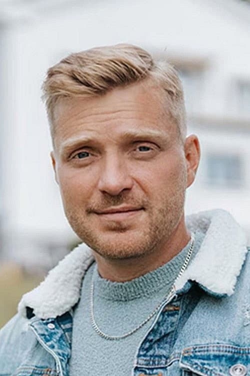 Daniël Zuiddam