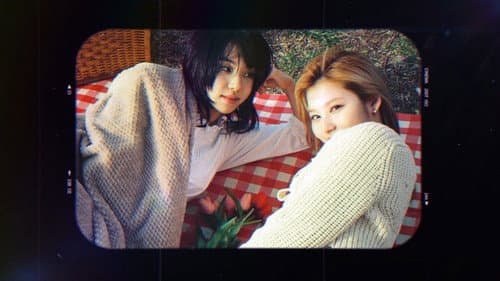 사챙 (SACHAENG)