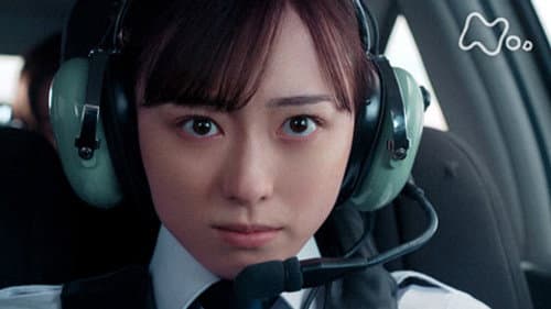 Episode 46