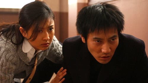 Episode 7