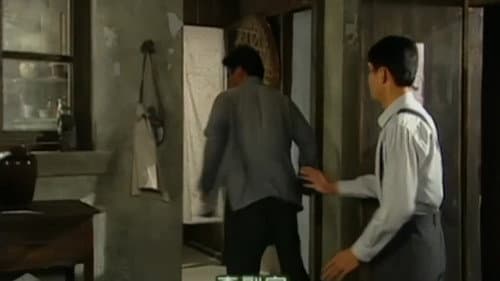 Episode 21