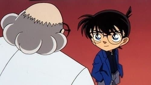 English Teacher vs. Great Detective of the West (1)