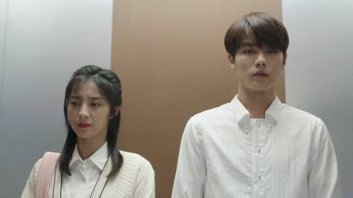 Episode 1