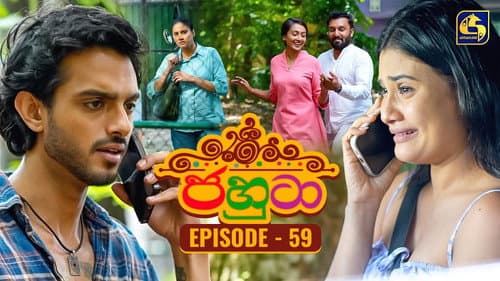 Episode 59