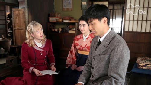 Episode 2