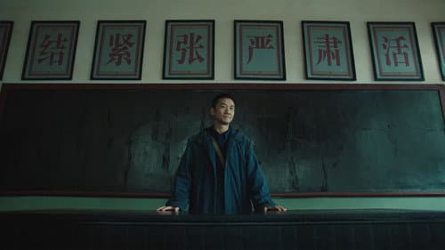 Yuan Longping's Dream (1)