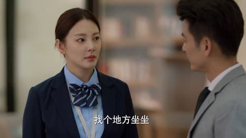 Episode 20