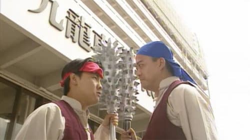 Episode 176