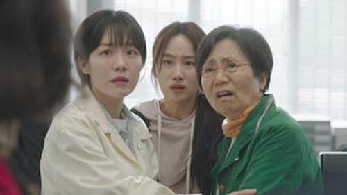 Episode 2