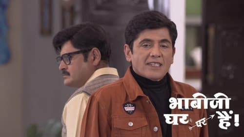 Tiwari and Vibhuti's Argument