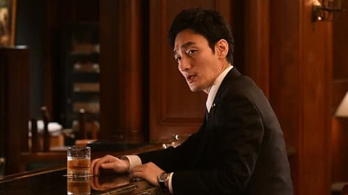 Episode 11