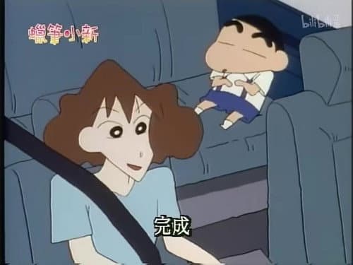 Episode 280