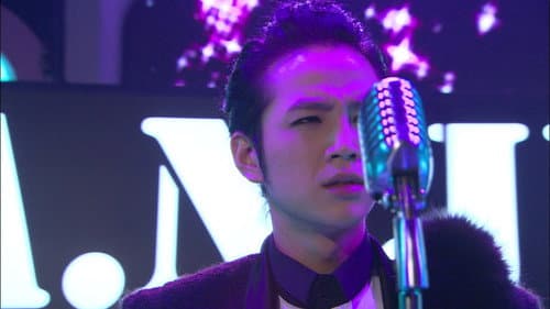 Episode 16