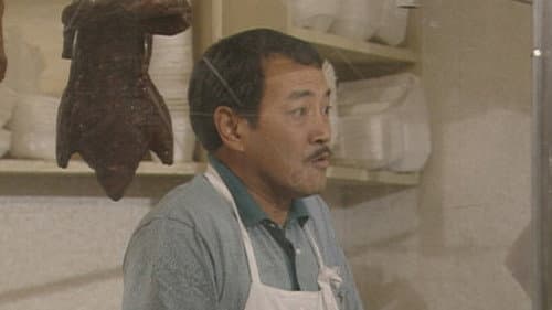 Episode 338