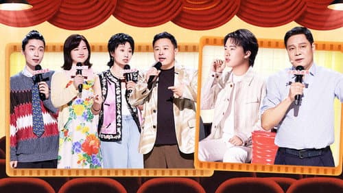 EP04-1
