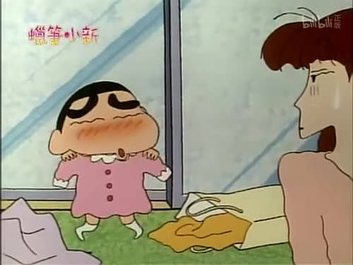Episode 349