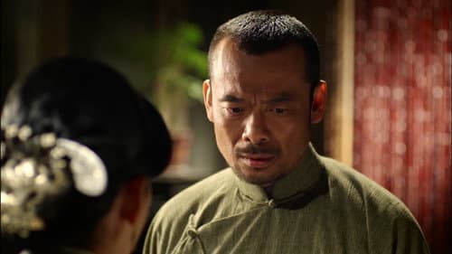 Episode 15