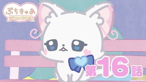 Episode 16