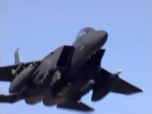 The F-15