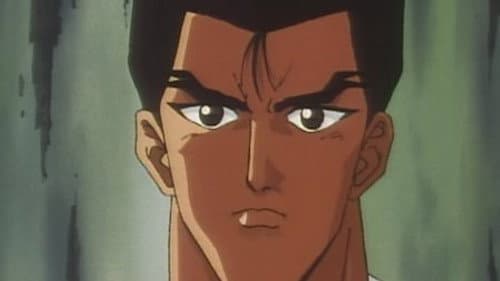 The Legend of Hadou Ken