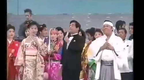 Episode 41