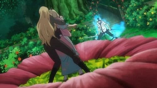 Secret Garden