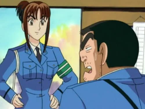 Episode 199
