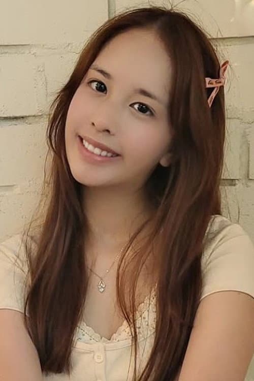 Bianca Chan