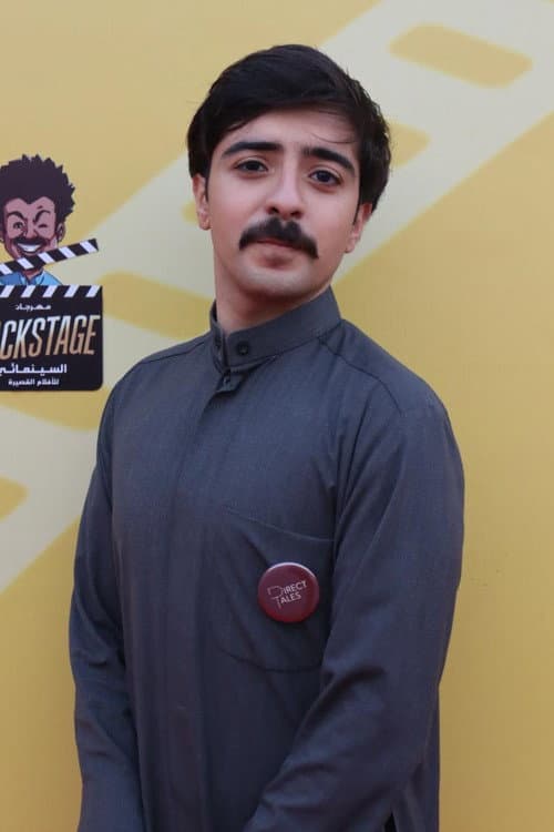 Bader Bloushi