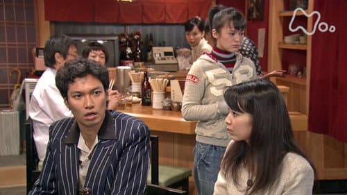 Episode 51