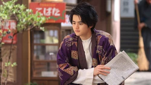 Episode 10