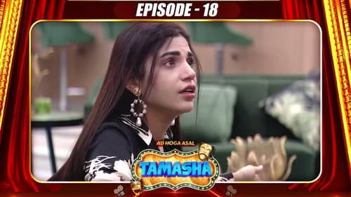 Episode 18