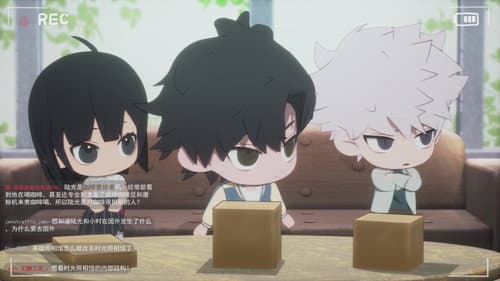 Live Q&A with Trio