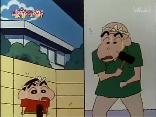 Episode 419