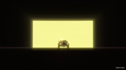 Bullet/Bullet