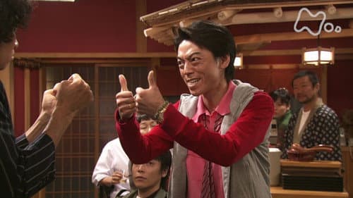 Episode 36