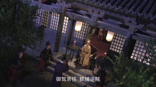 Episode 22