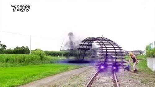 Pass the Junction
