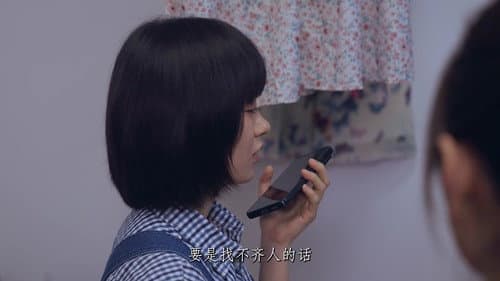 Episode 25