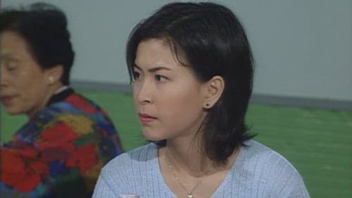 Episode 33