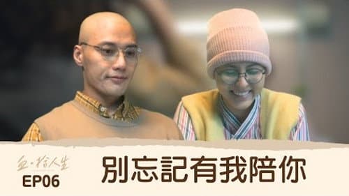 Episode 6